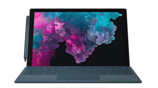 大化从 Mac 切换到 Microsoft Surface